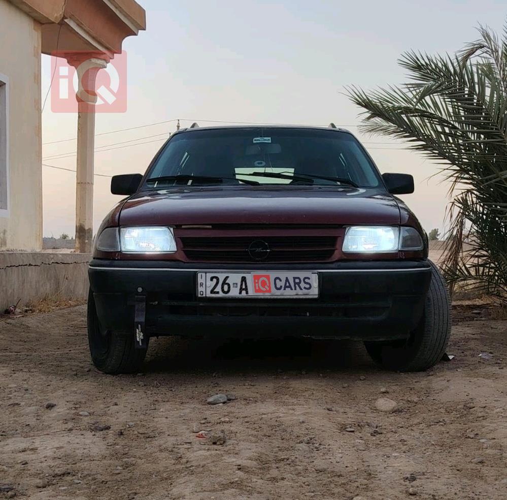 اوبل استرا